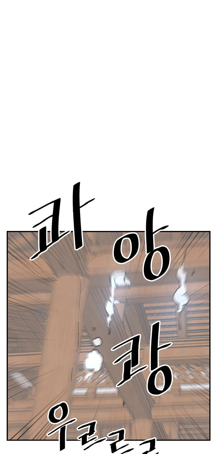 Read Bulsamujeok chapter 45 image 21 on Lezhin