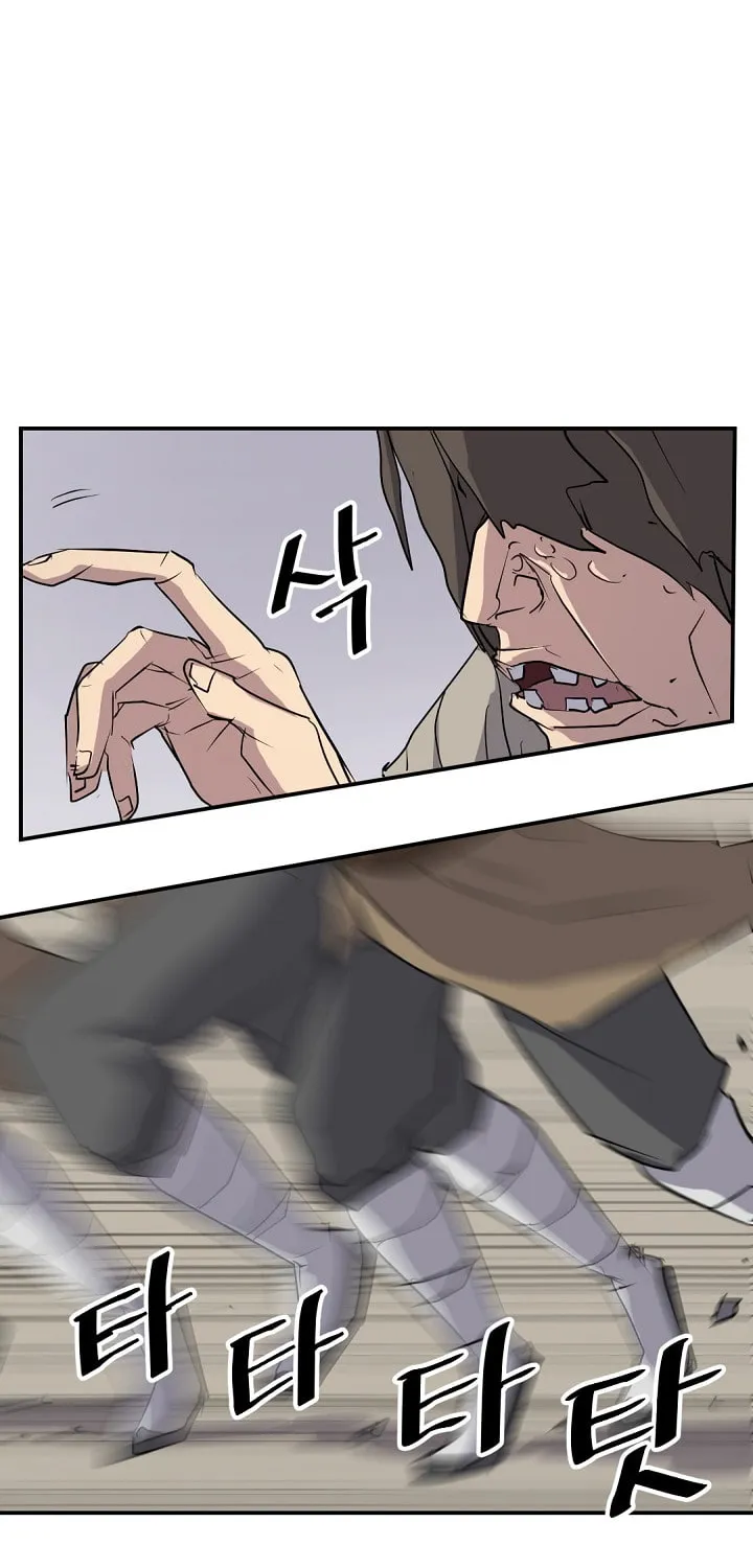 Read Bulsamujeok chapter 45 image 34 on Lezhin