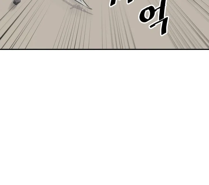 Read Bulsamujeok chapter 45 image 36 on Lezhin