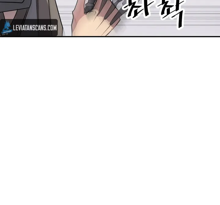 Read Bulsamujeok chapter 45 image 45 on Lezhin
