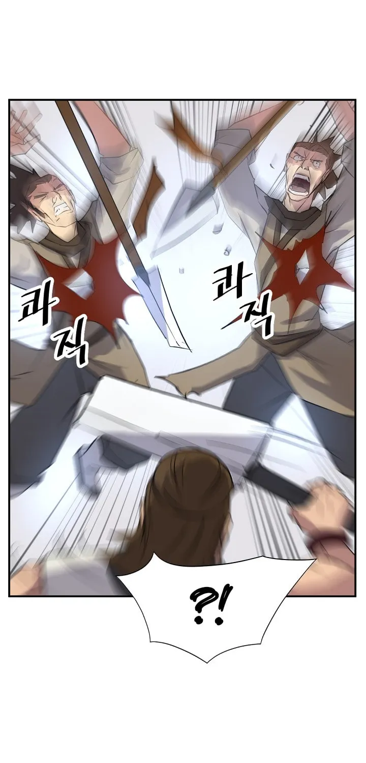 Read Bulsamujeok chapter 45 image 48 on Lezhin