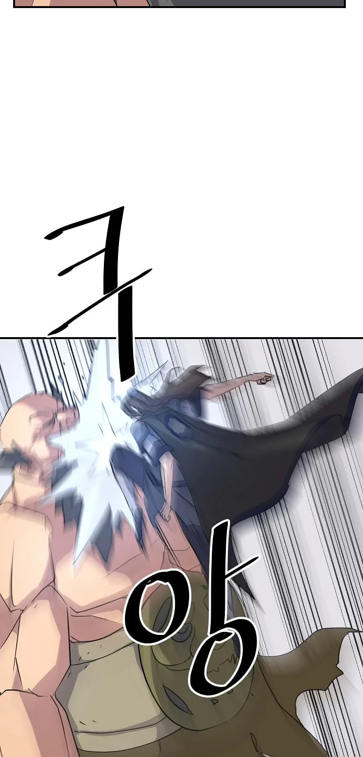 Read Bulsamujeok chapter 45 image 5 on Lezhin