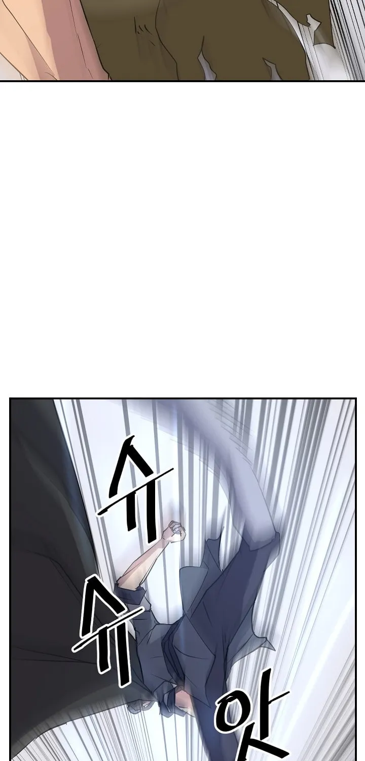 Read Bulsamujeok chapter 45 image 6 on Lezhin