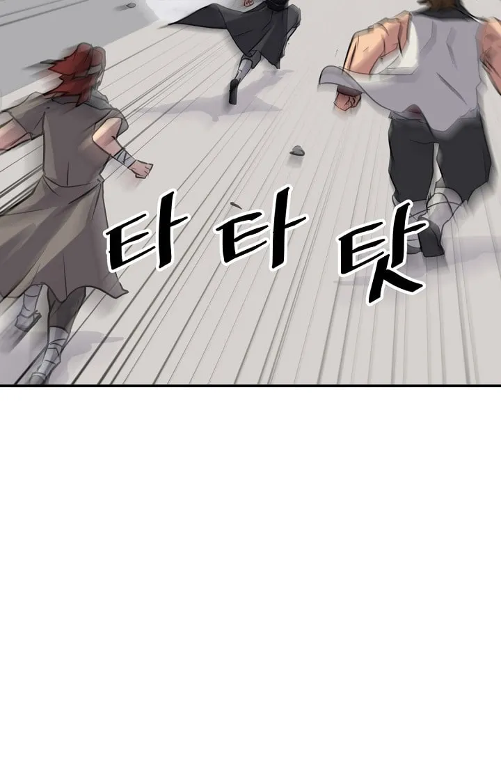 Read Bulsamujeok chapter 45 image 72 on Lezhin