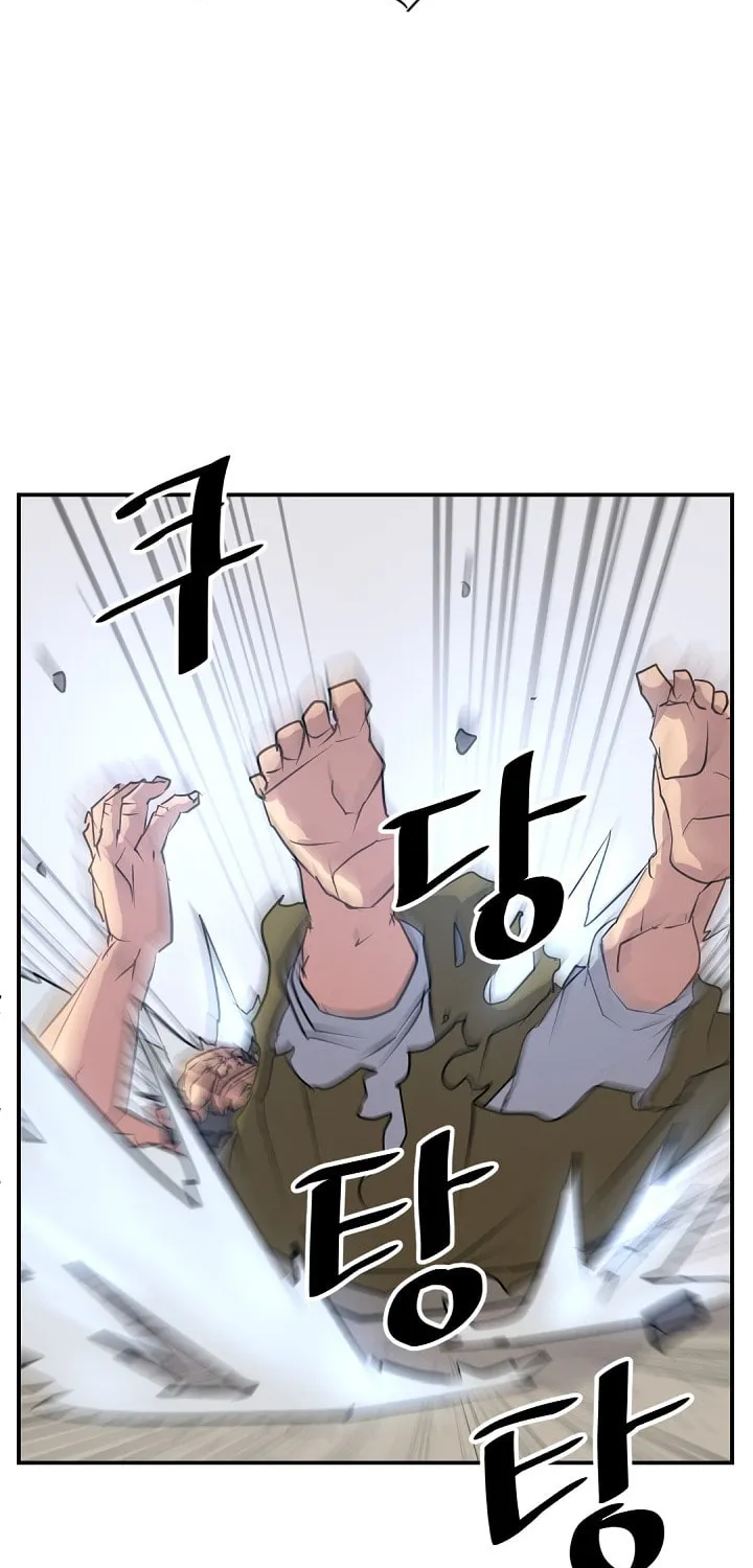 Read Bulsamujeok chapter 45 image 9 on Lezhin