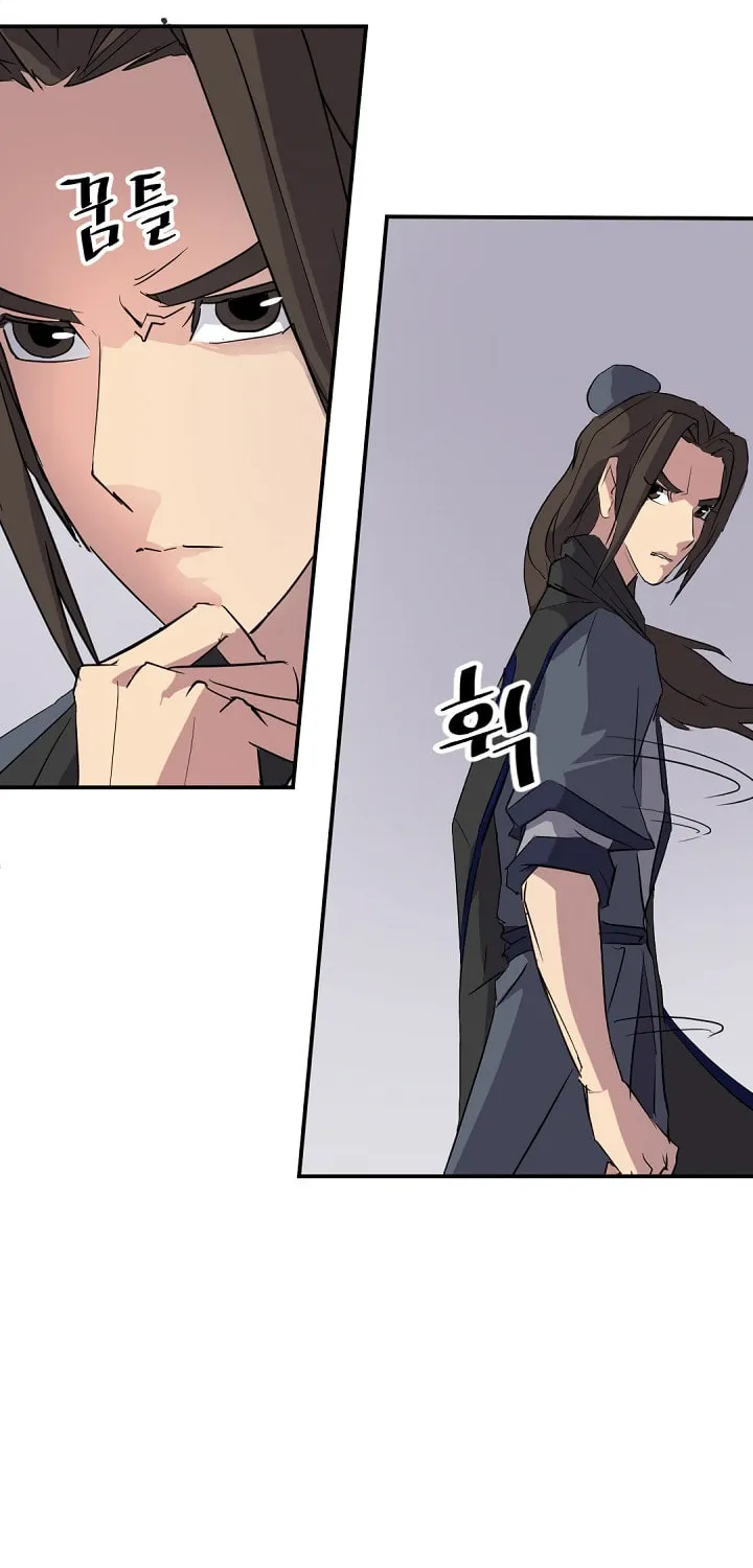Read Bulsamujeok chapter 46 image 15 on Lezhin