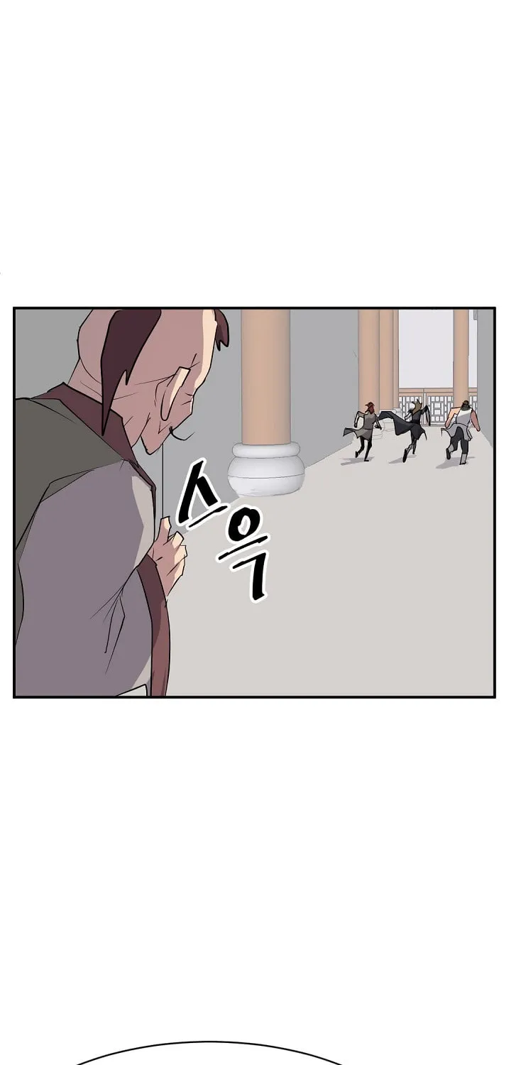 Read Bulsamujeok chapter 46 image 3 on Lezhin