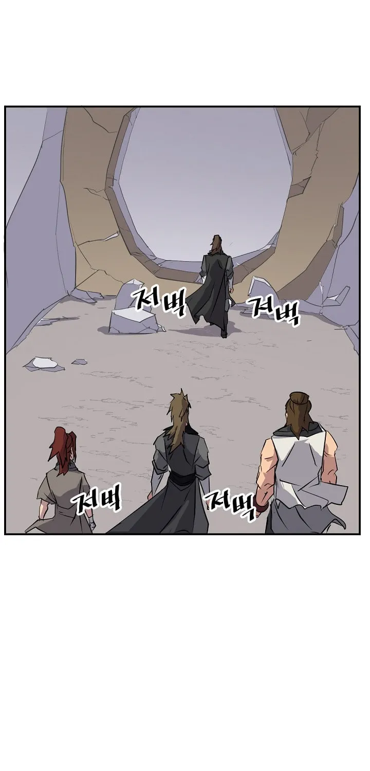 Read Bulsamujeok chapter 46 image 40 on Lezhin