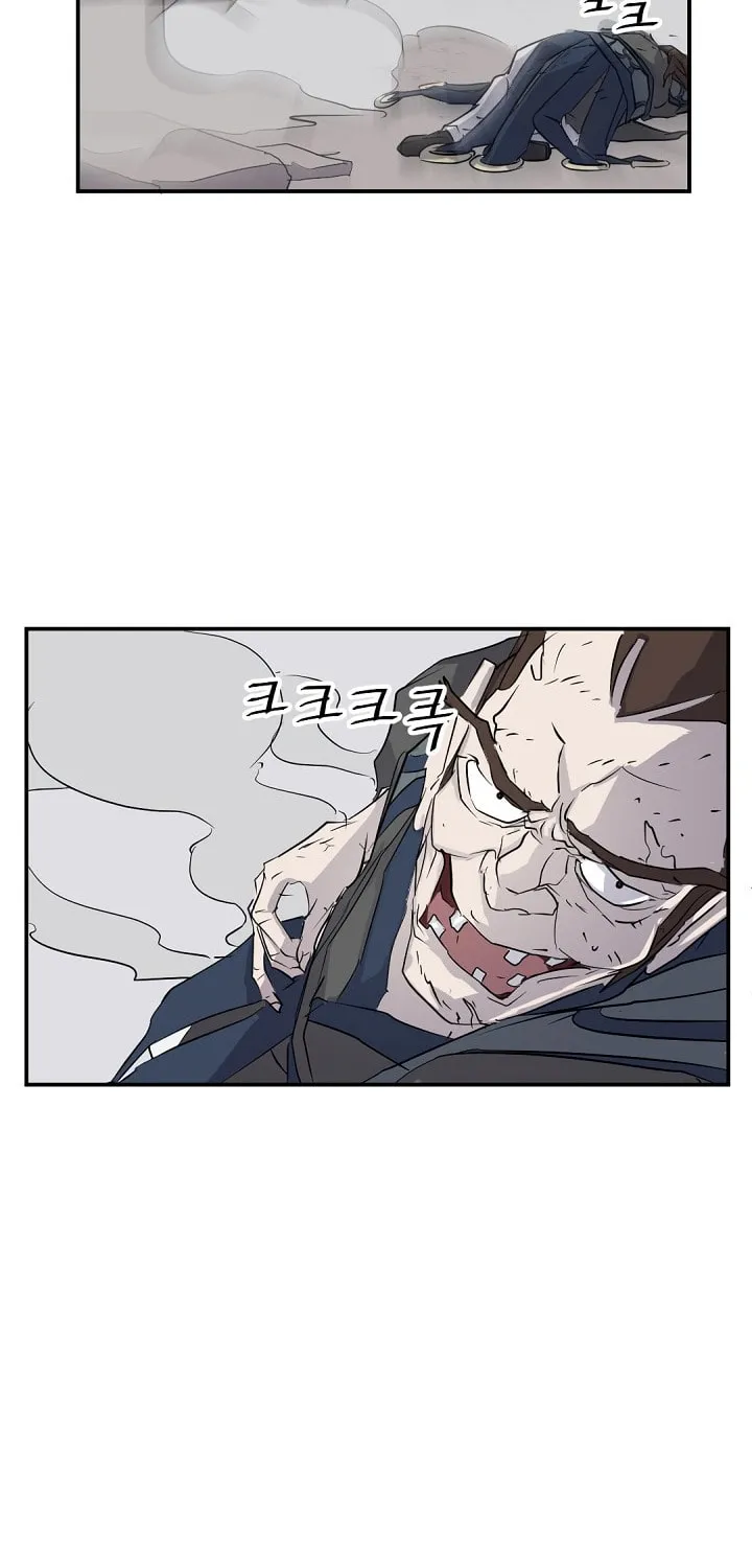 Read Bulsamujeok chapter 46 image 71 on Lezhin
