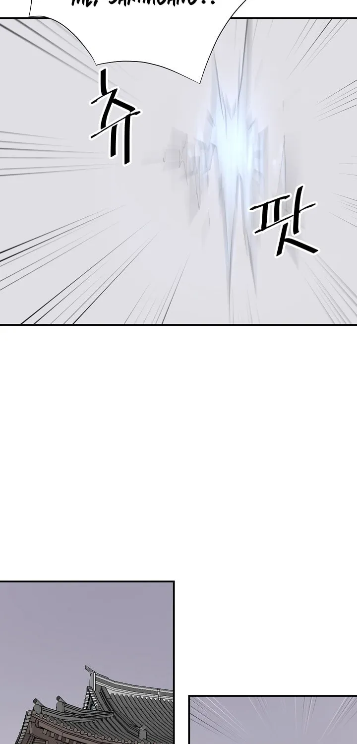 Read Bulsamujeok chapter 46 image 73 on Lezhin