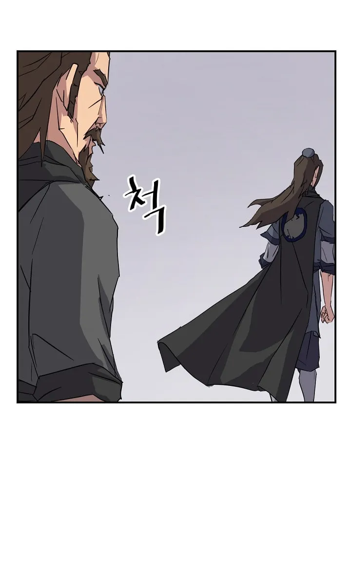 Read Bulsamujeok chapter 46 image 9 on Lezhin