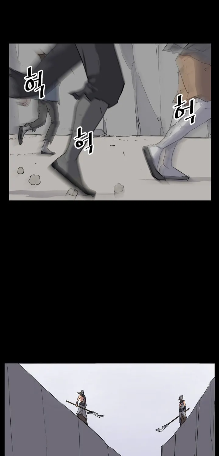 Read Bulsamujeok chapter 47 image 2 on Lezhin