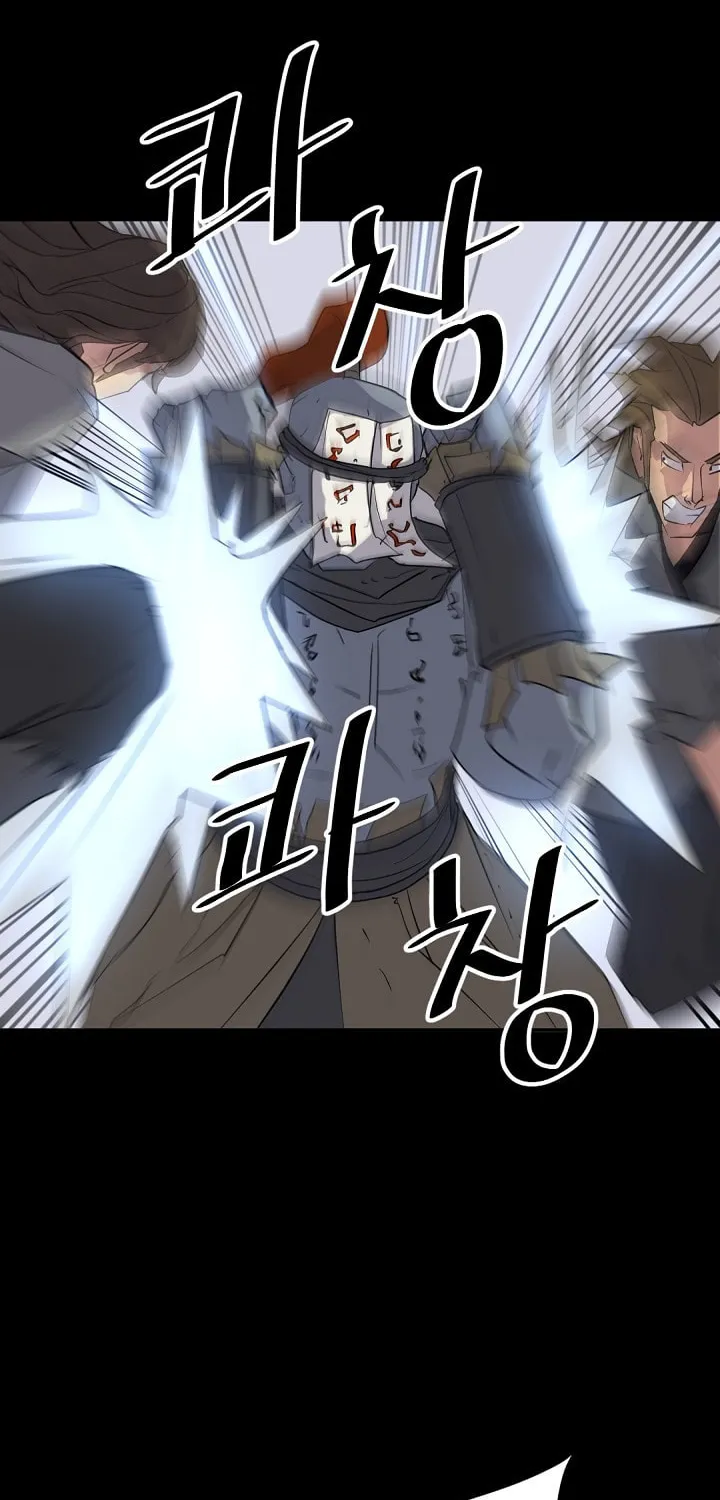 Read Bulsamujeok chapter 47 image 32 on Lezhin