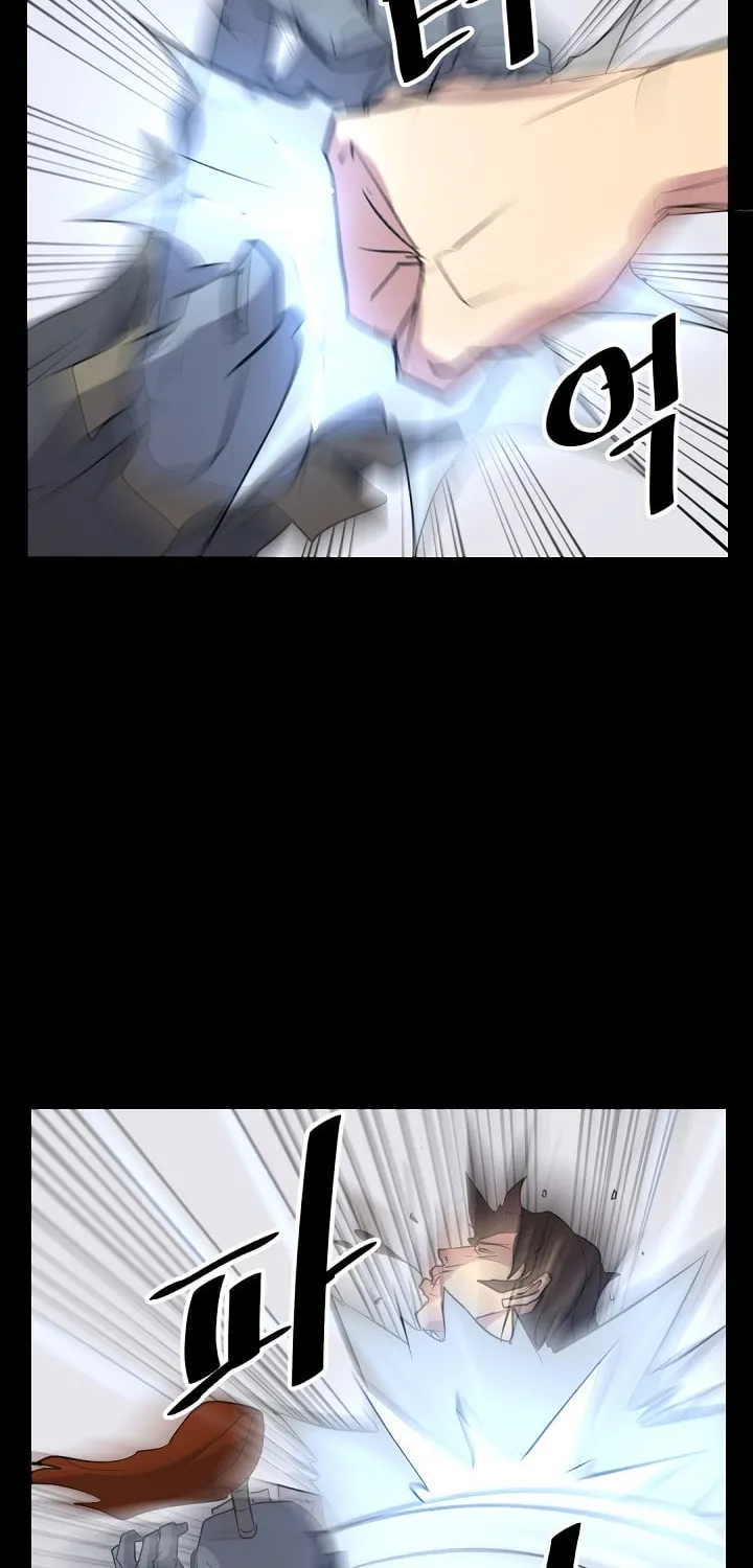 Read Bulsamujeok chapter 47 image 39 on Lezhin