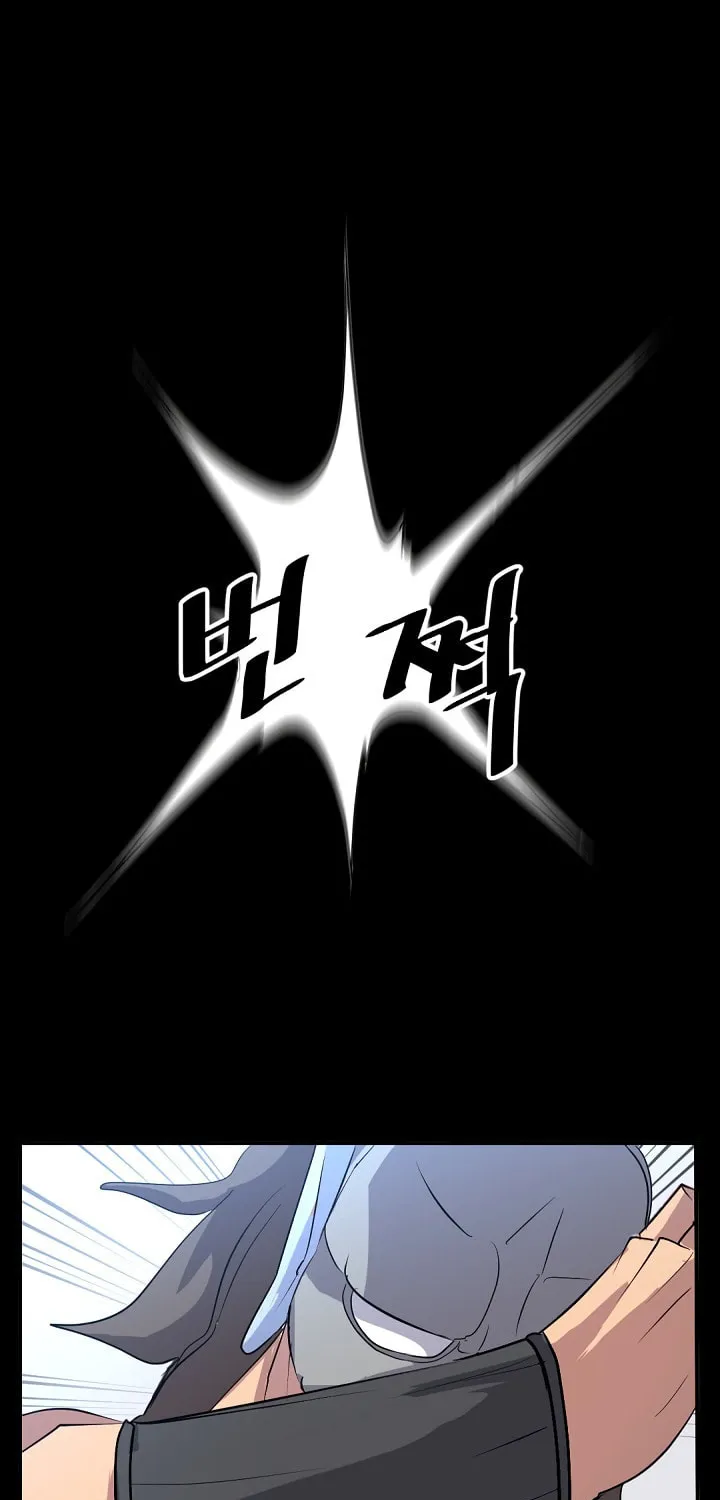 Read Bulsamujeok chapter 47 image 42 on Lezhin