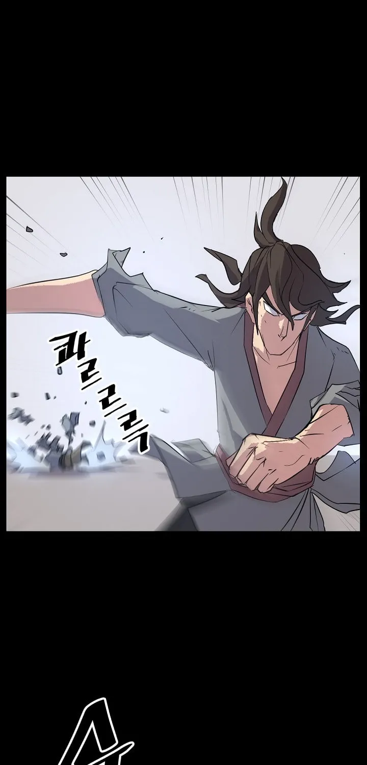 Read Bulsamujeok chapter 47 image 50 on Lezhin