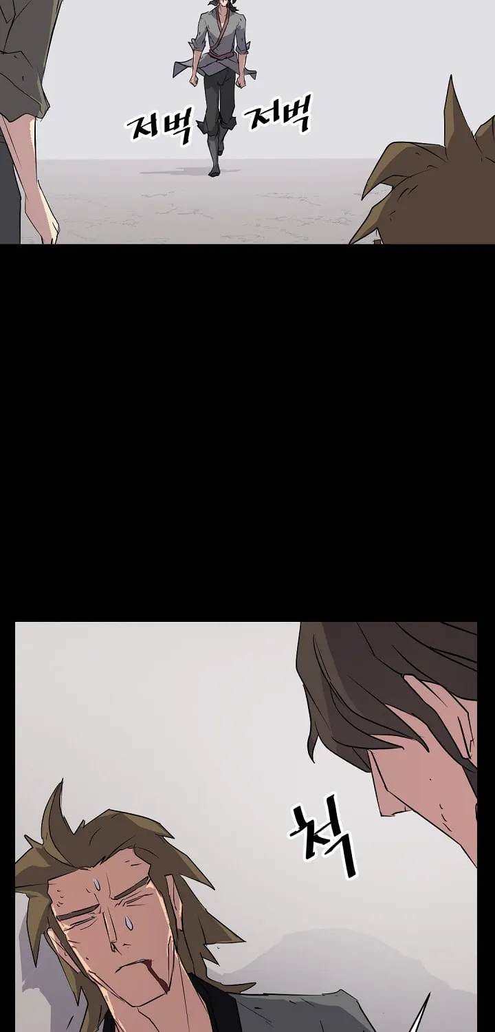 Read Bulsamujeok chapter 47 image 53 on Lezhin