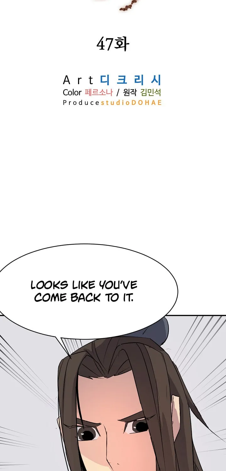 Read Bulsamujeok chapter 47 image 59 on Lezhin