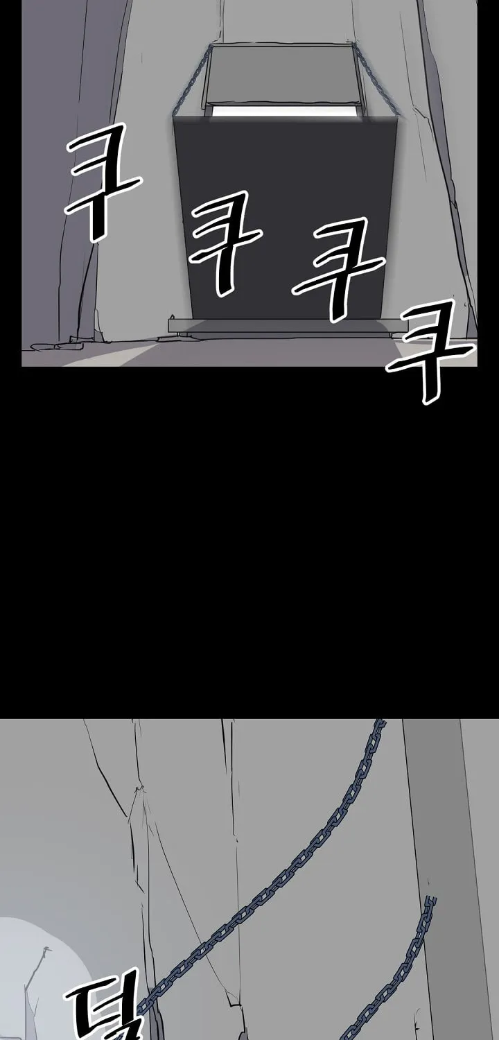 Read Bulsamujeok chapter 47 image 6 on Lezhin