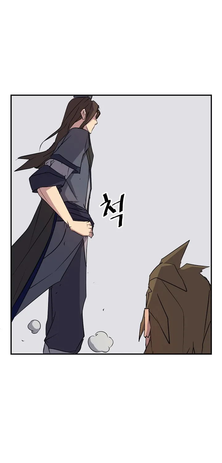 Read Bulsamujeok chapter 47 image 65 on Lezhin