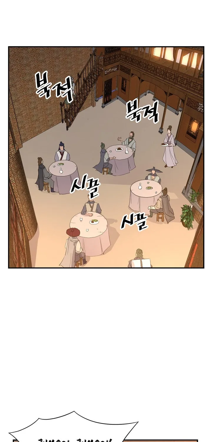 Read Bulsamujeok chapter 48 image 2 on Lezhin