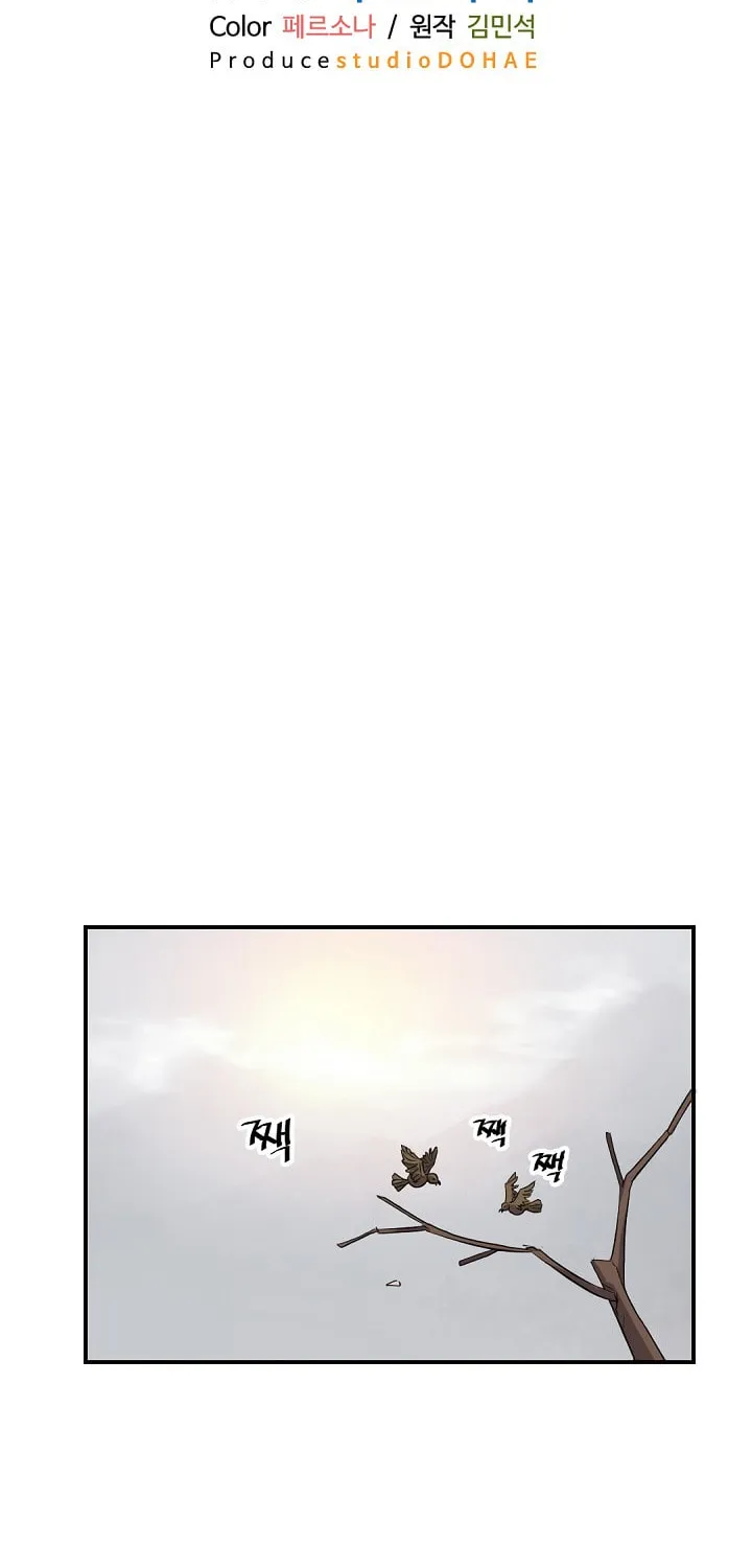 Read Bulsamujeok chapter 48 image 42 on Lezhin