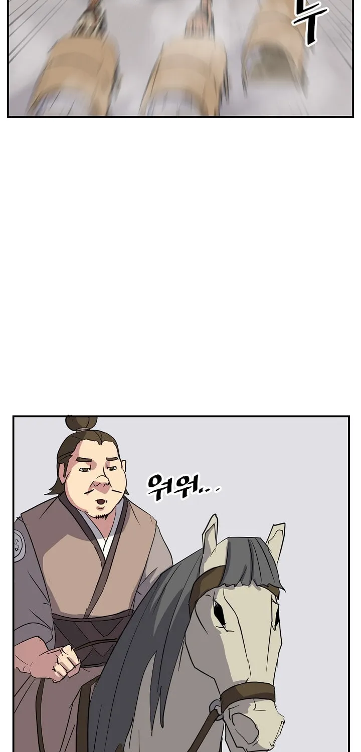 Read Bulsamujeok chapter 48 image 67 on Lezhin
