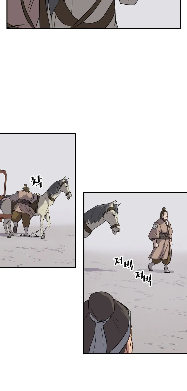 Read Bulsamujeok chapter 48 image 68 on Lezhin