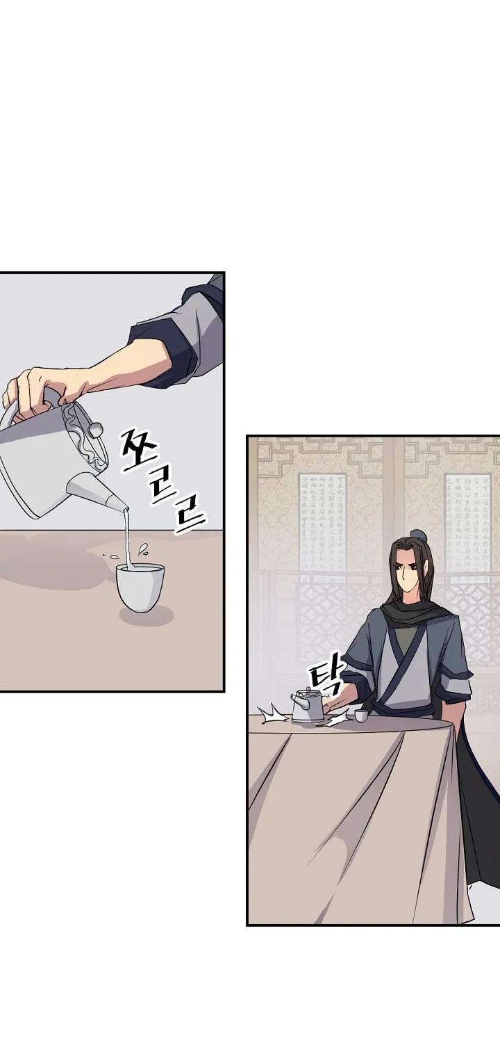 Read Bulsamujeok chapter 48 image 7 on Lezhin