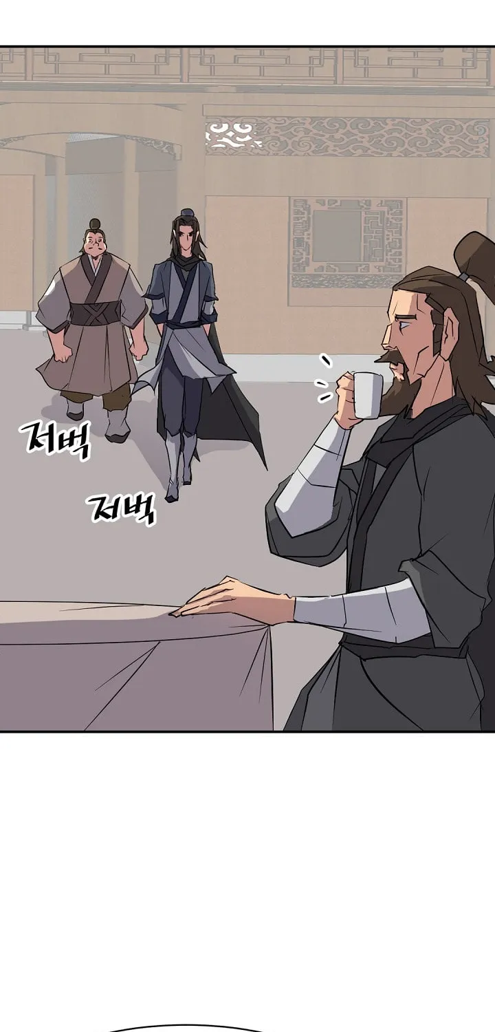 Read Bulsamujeok chapter 49 image 10 on Lezhin