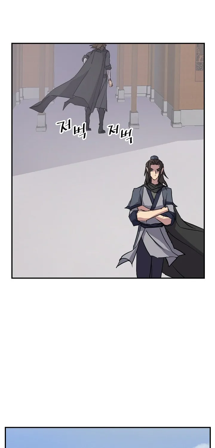 Read Bulsamujeok chapter 49 image 23 on Lezhin