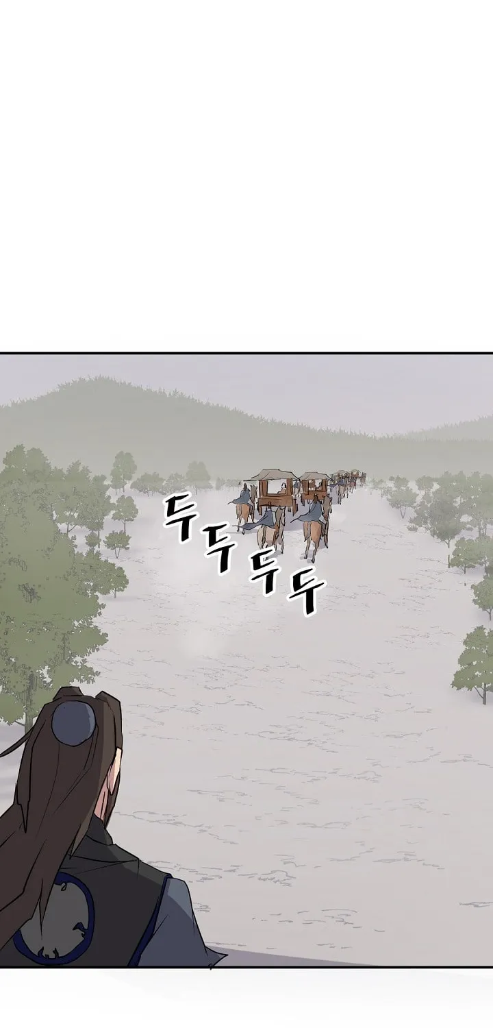 Read Bulsamujeok chapter 49 image 36 on Lezhin
