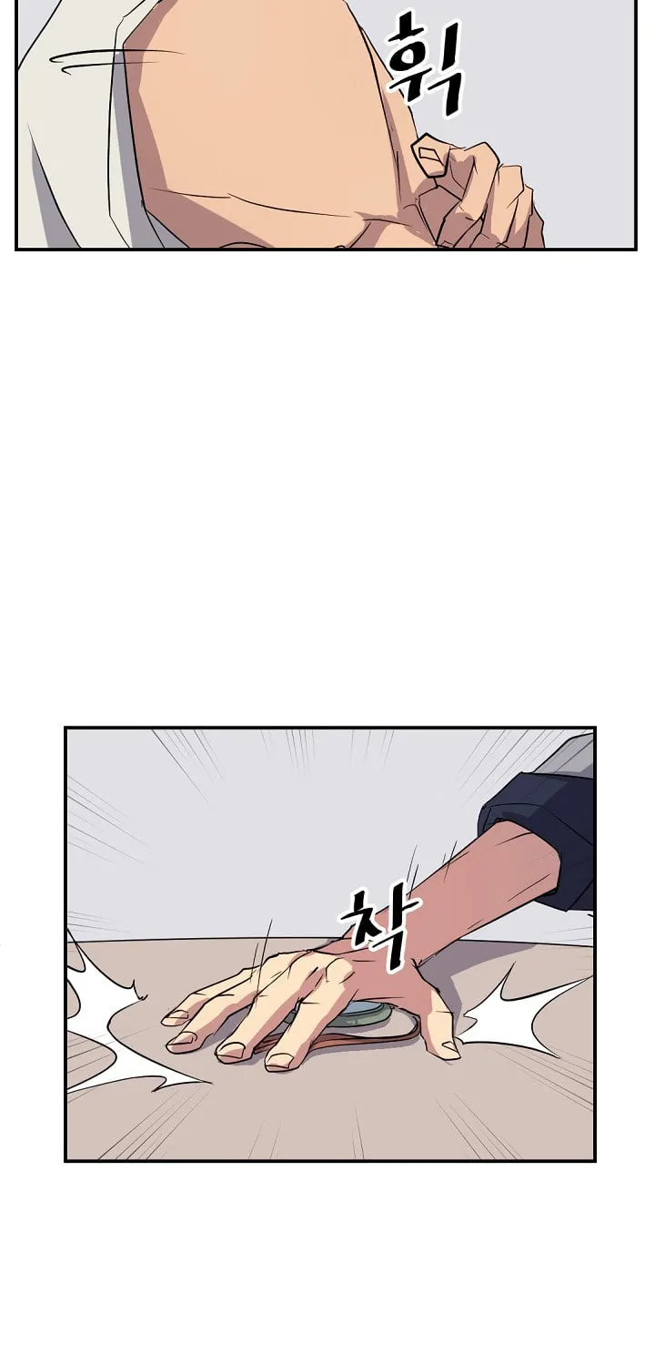 Read Bulsamujeok chapter 49 image 55 on Lezhin