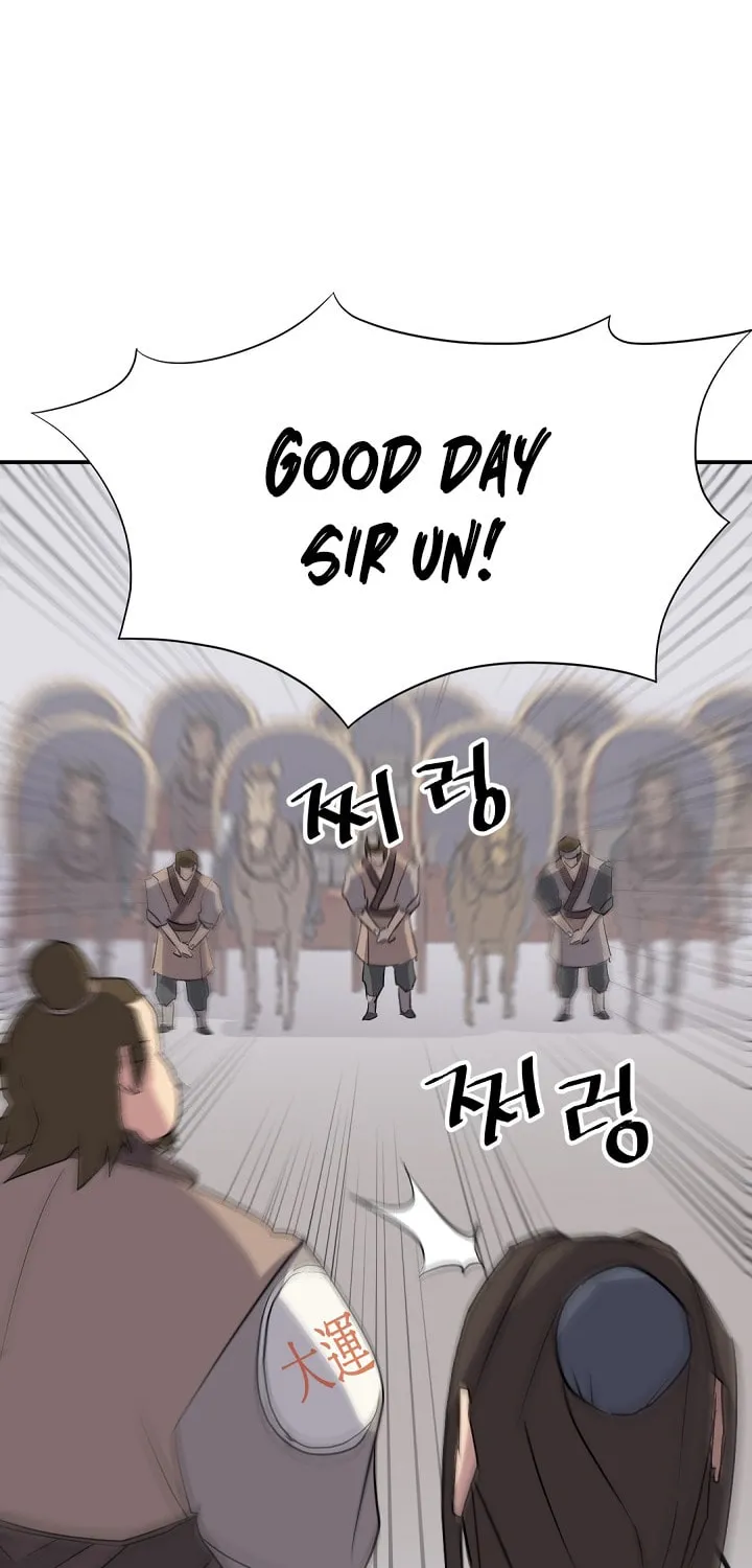 Read Bulsamujeok chapter 49 image 7 on Lezhin