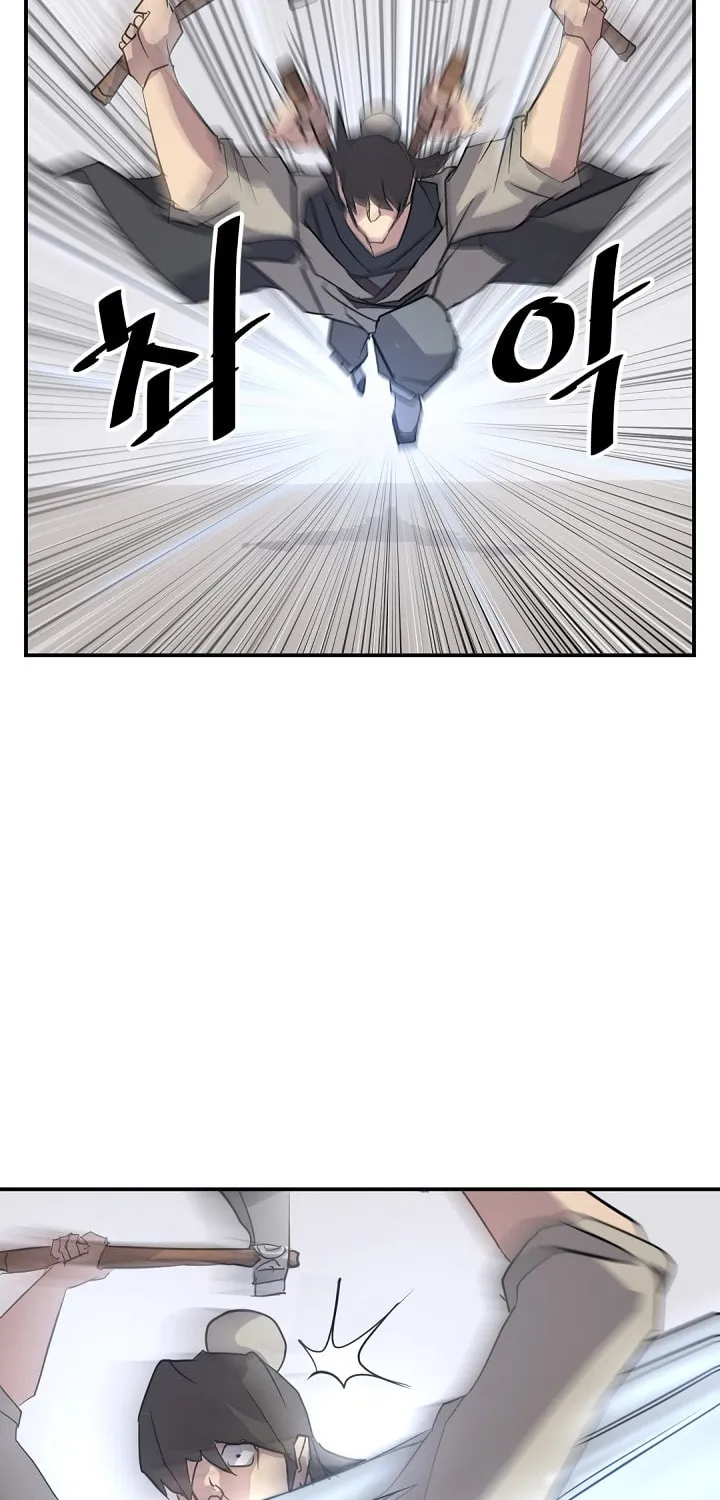 Read Bulsamujeok chapter 50 image 22 on Lezhin