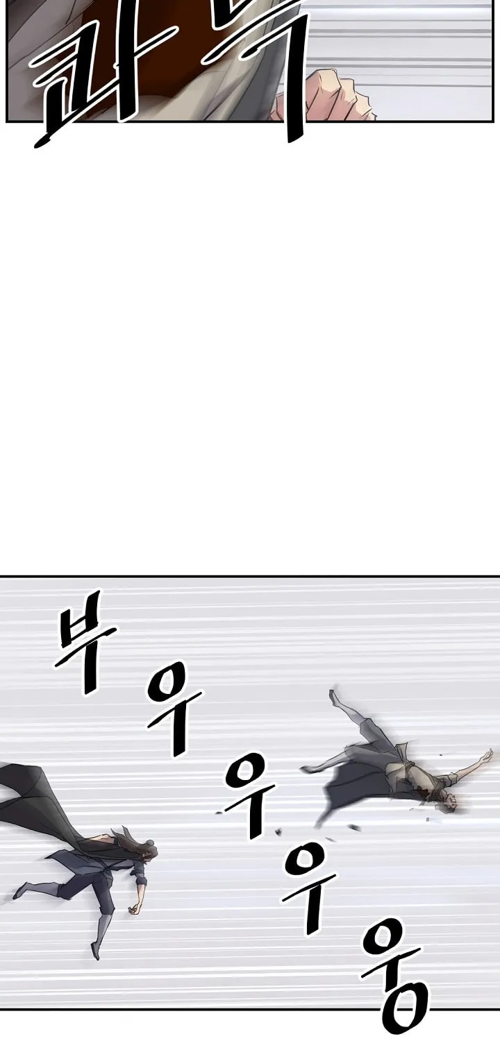 Read Bulsamujeok chapter 50 image 25 on Lezhin