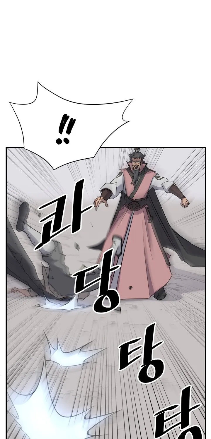 Read Bulsamujeok chapter 50 image 26 on Lezhin