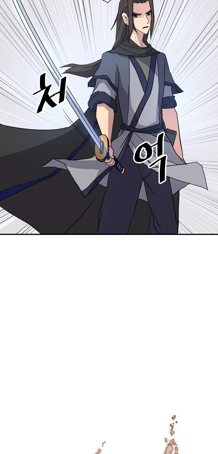 Read Bulsamujeok chapter 50 image 32 on Lezhin