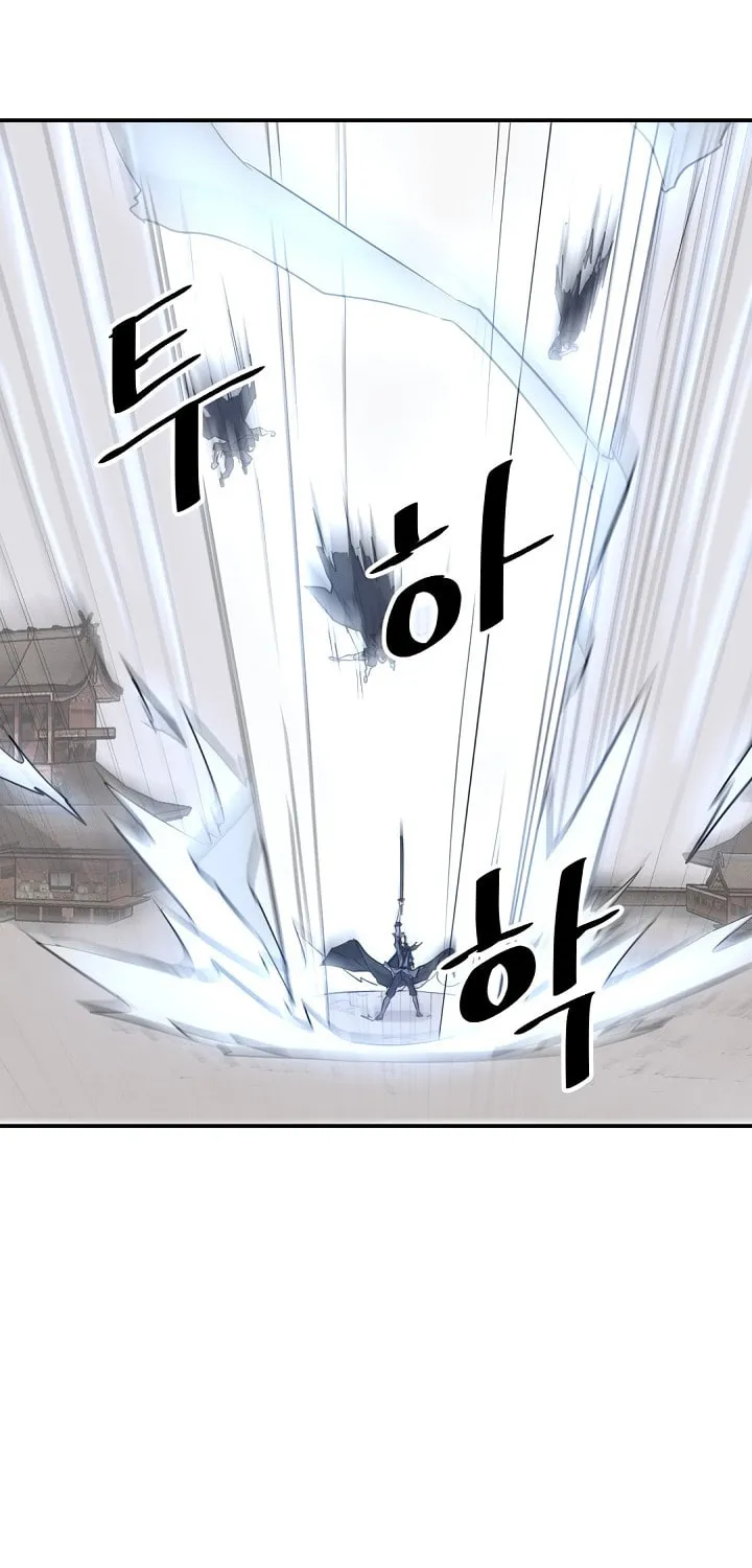 Read Bulsamujeok chapter 50 image 43 on Lezhin