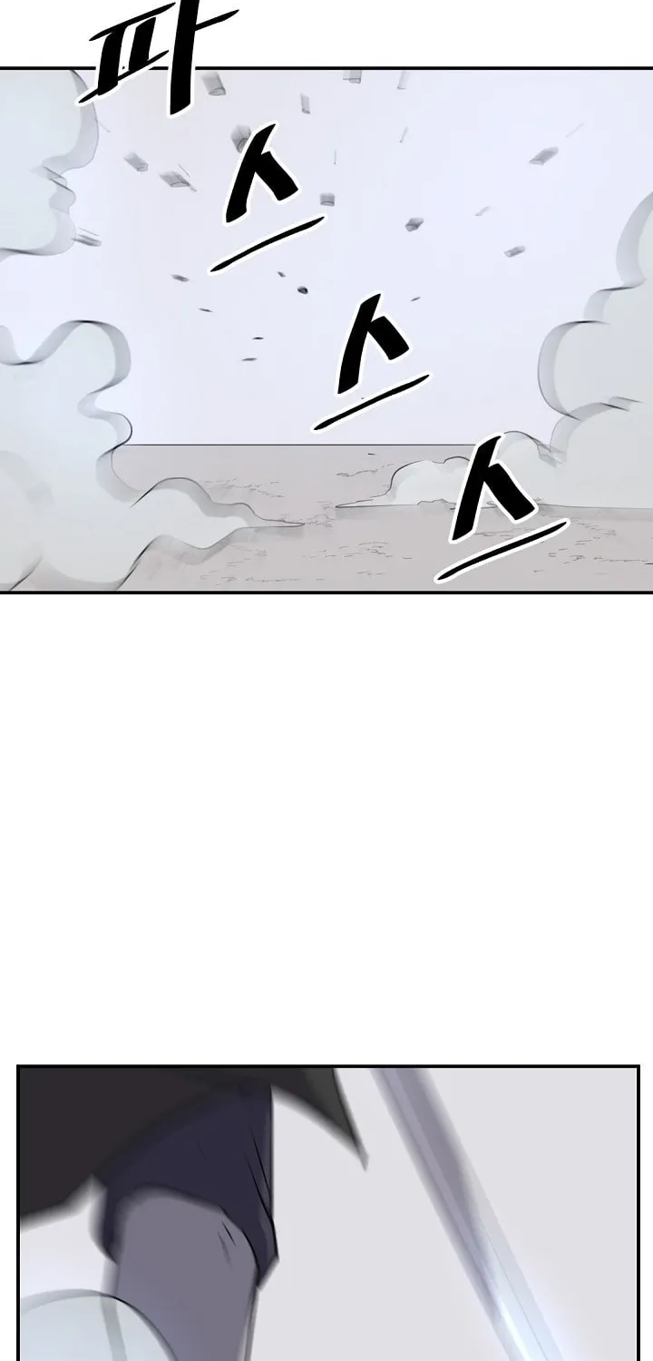 Read Bulsamujeok chapter 50 image 46 on Lezhin