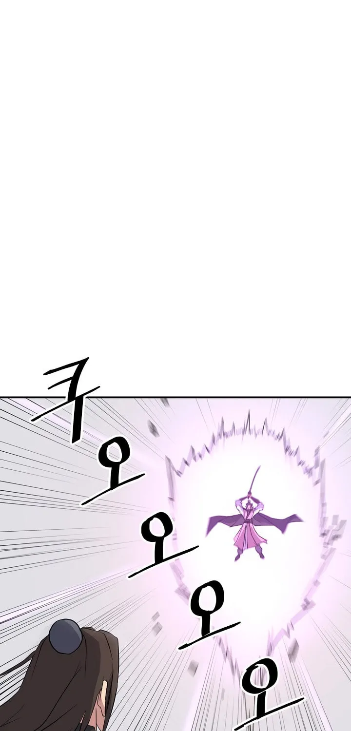 Read Bulsamujeok chapter 50 image 50 on Lezhin