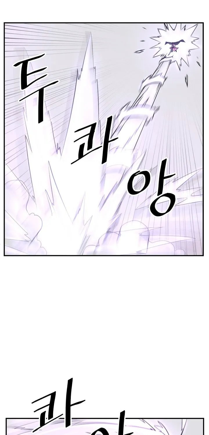 Read Bulsamujeok chapter 50 image 54 on Lezhin