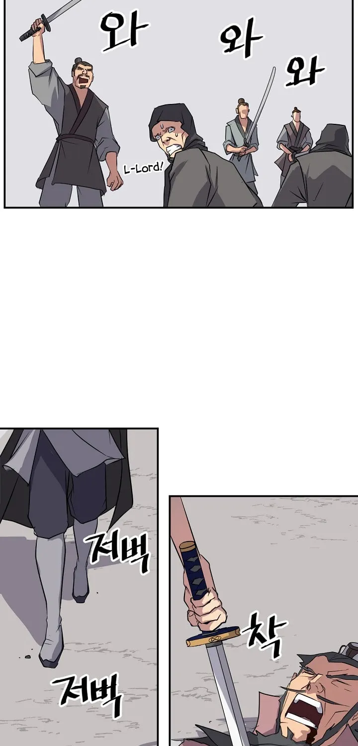 Read Bulsamujeok chapter 50 image 60 on Lezhin