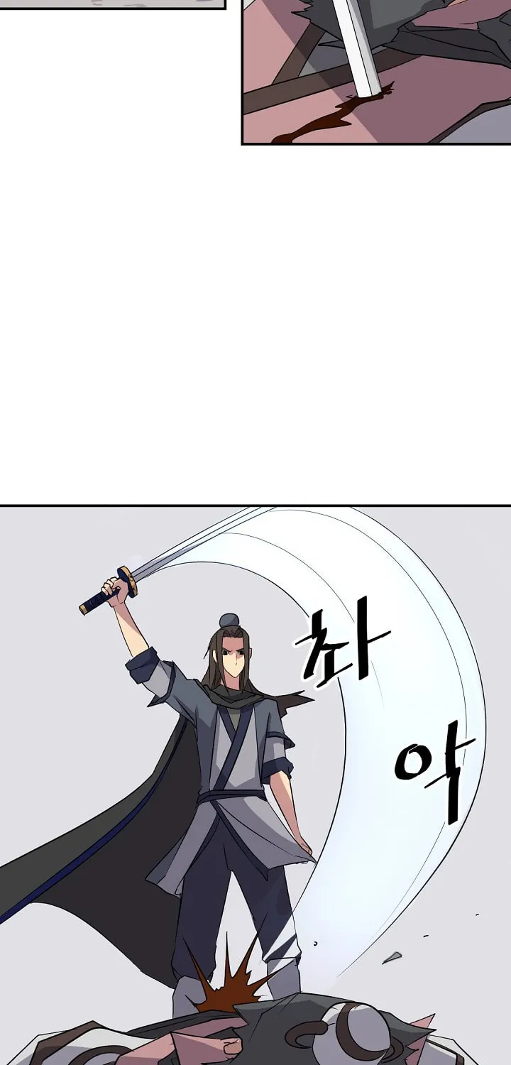 Read Bulsamujeok chapter 50 image 61 on Lezhin