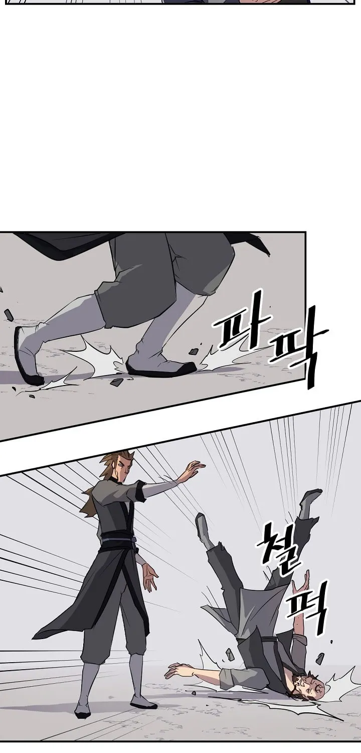 Read Bulsamujeok chapter 50 image 65 on Lezhin