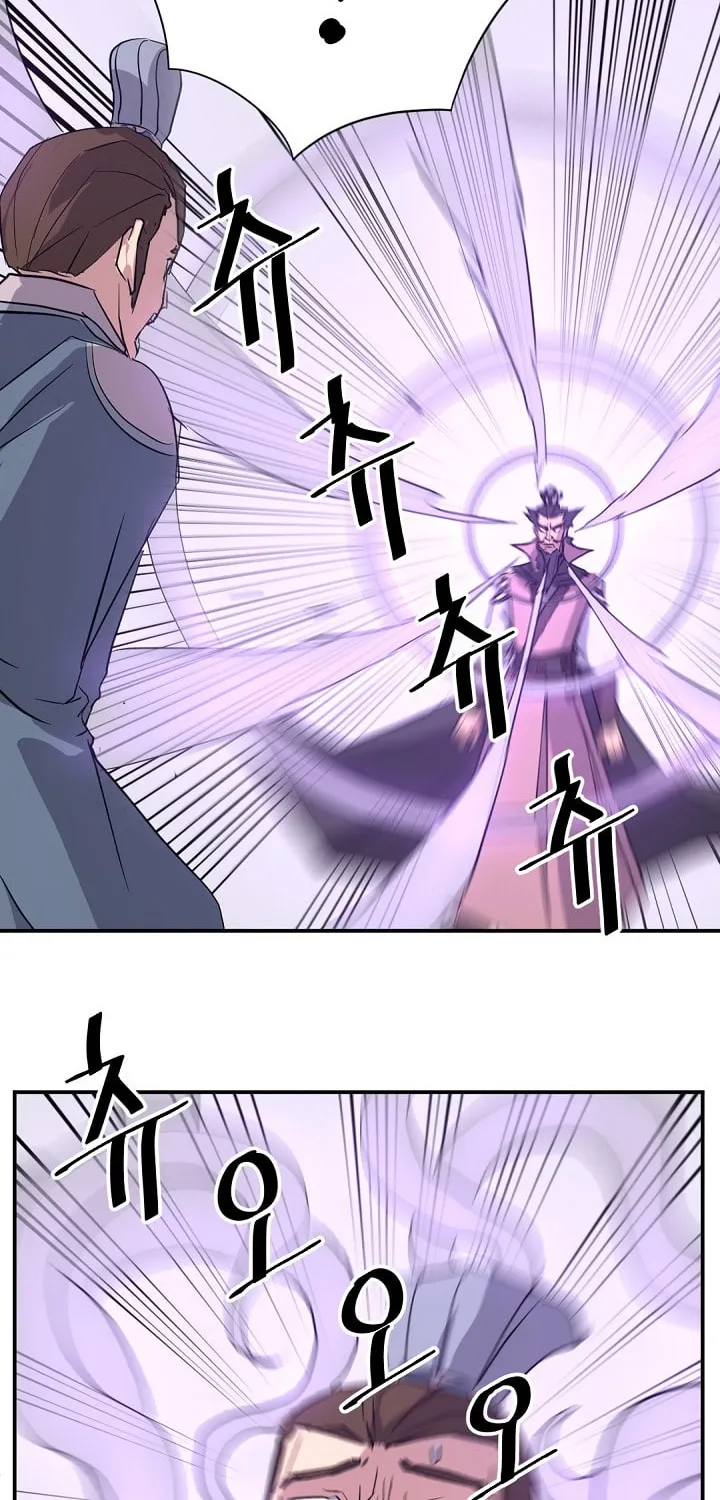 Read Bulsamujeok chapter 50 image 7 on Lezhin