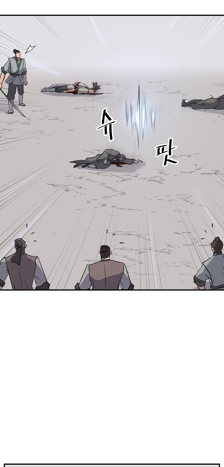 Read Bulsamujeok chapter 51 image 16 on Lezhin