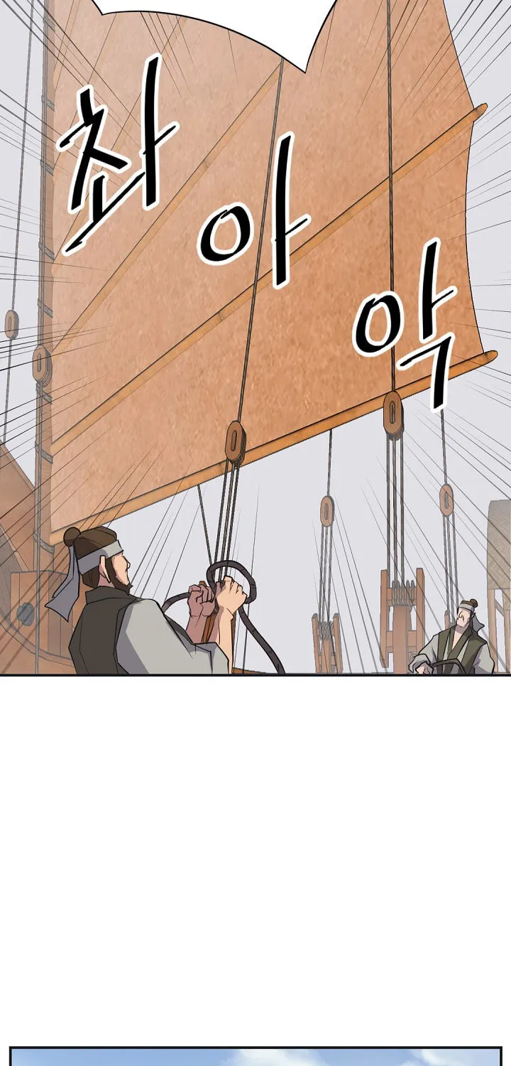 Read Bulsamujeok chapter 51 image 32 on Lezhin