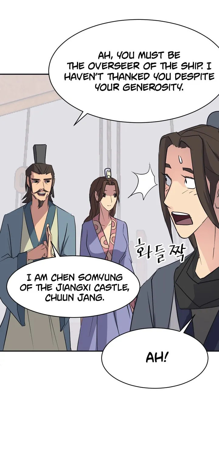 Read Bulsamujeok chapter 51 image 42 on Lezhin