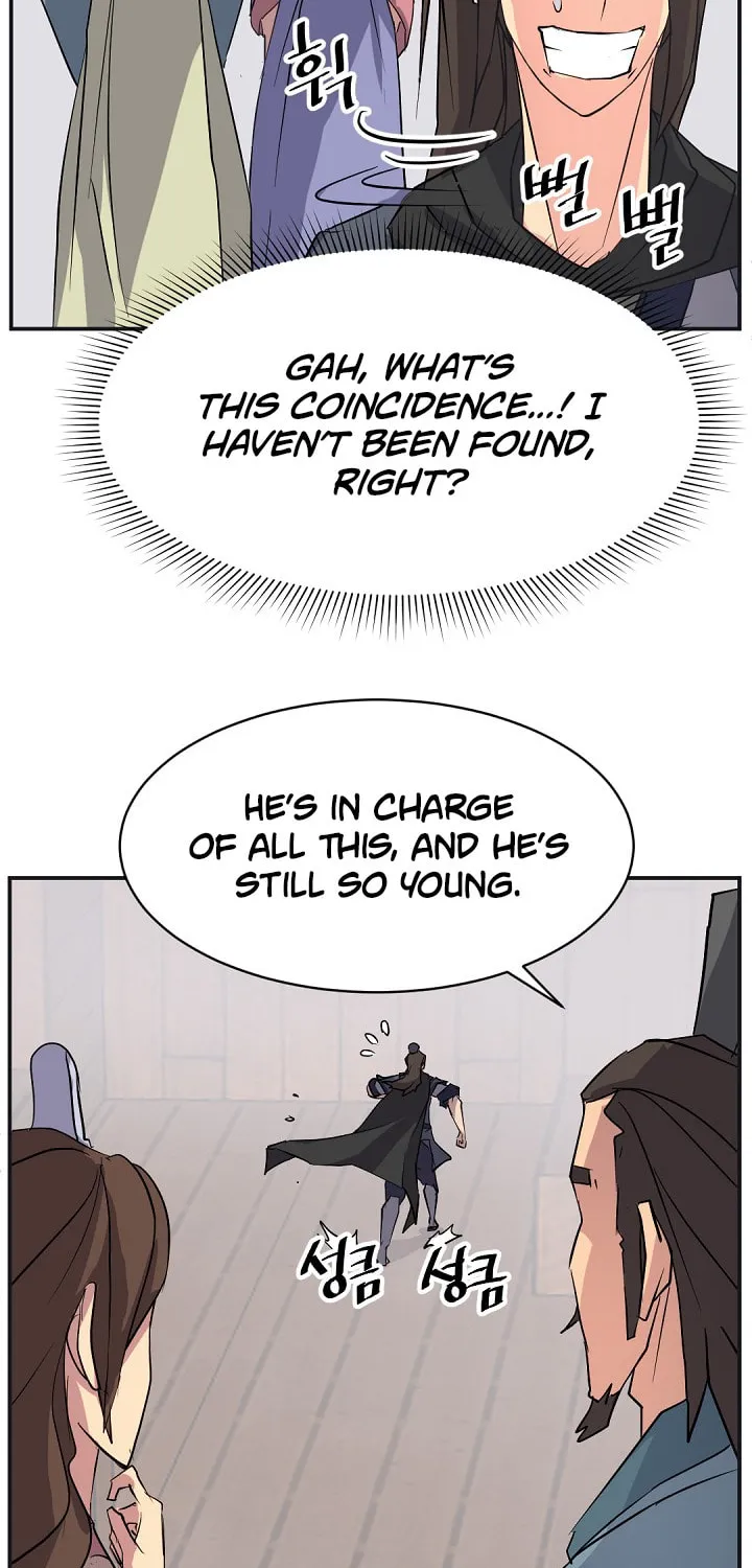 Read Bulsamujeok chapter 51 image 48 on Lezhin